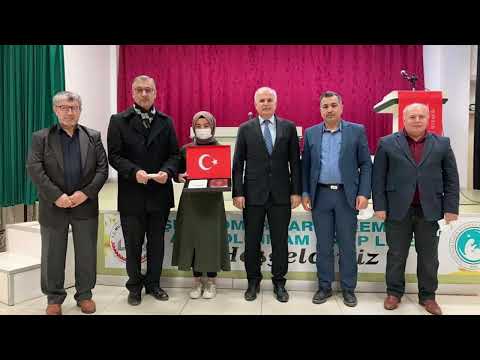 Şehit Ömer Harun Demir KAİHL- Okul Tanıtım Videosu