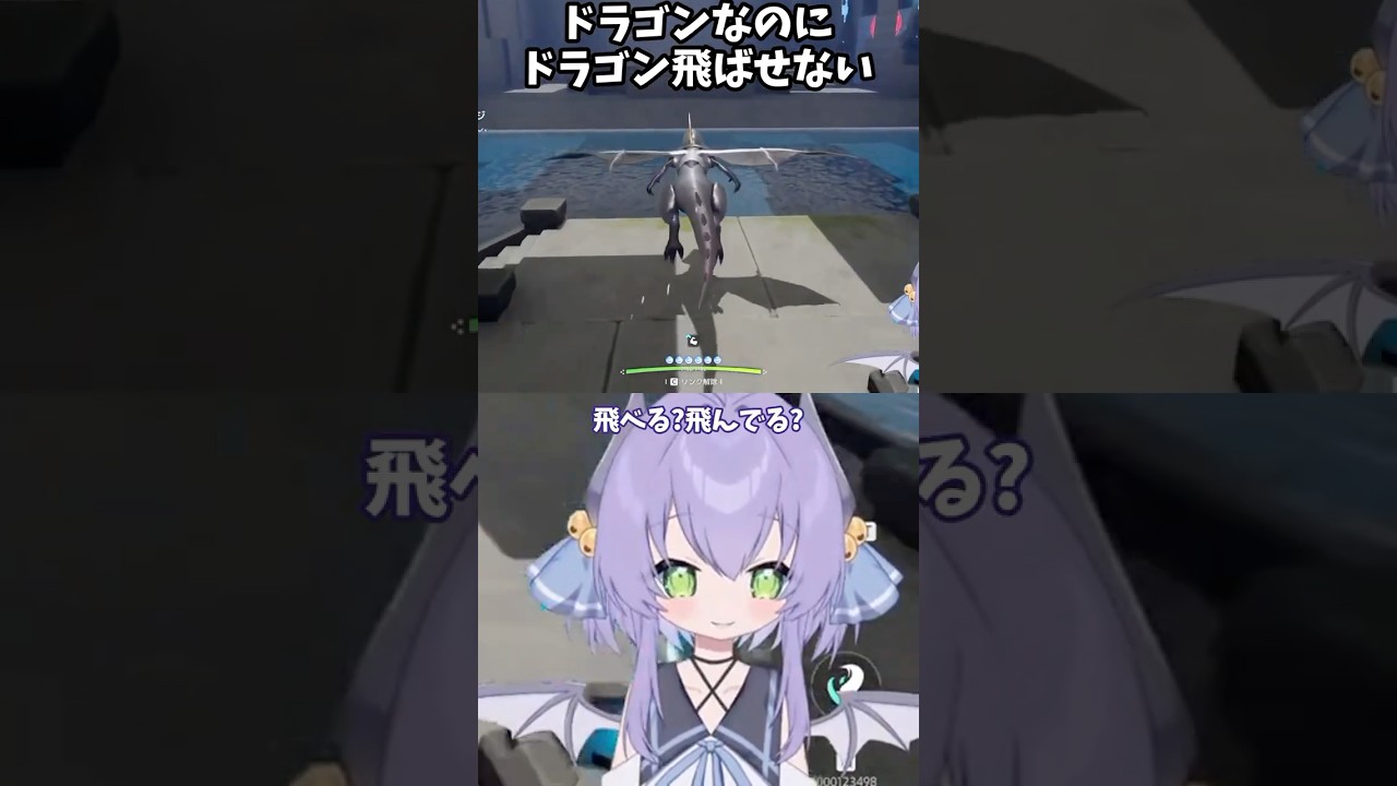 【悲報】ドラゴンVTuber、ドラゴン飛ばせない #PR #アニモ 【Aniimo】