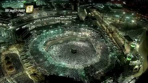 تهجد ليلة 24-9-1439 هـ | سورة آل عمران من 93 إلى 185 | فضيلة الشيخ أ.د. #سعود_الشريم