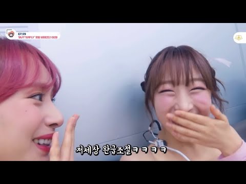 [우주소녀 수빈] 뭔가 많이 이상한 우주소녀 곡을 부르는 수빈