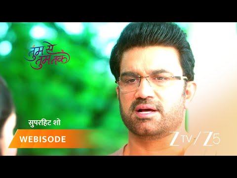 Tumm Se Tumm Tak | Kya Arya bata dega Anu ko Rajnandini ka raaz?