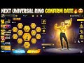 24k Gold Wood Bundle Date🔥🤩 | Next Universal Ring Event free fire | next ring event free fire