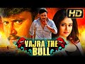 Vajra The Bull (Full HD) Kannada Hindi Dubbed Movie | वज्रा द बुल | Sudeep, Poonam Bajwa