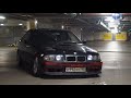 BMW E36 Maximmoshlyak