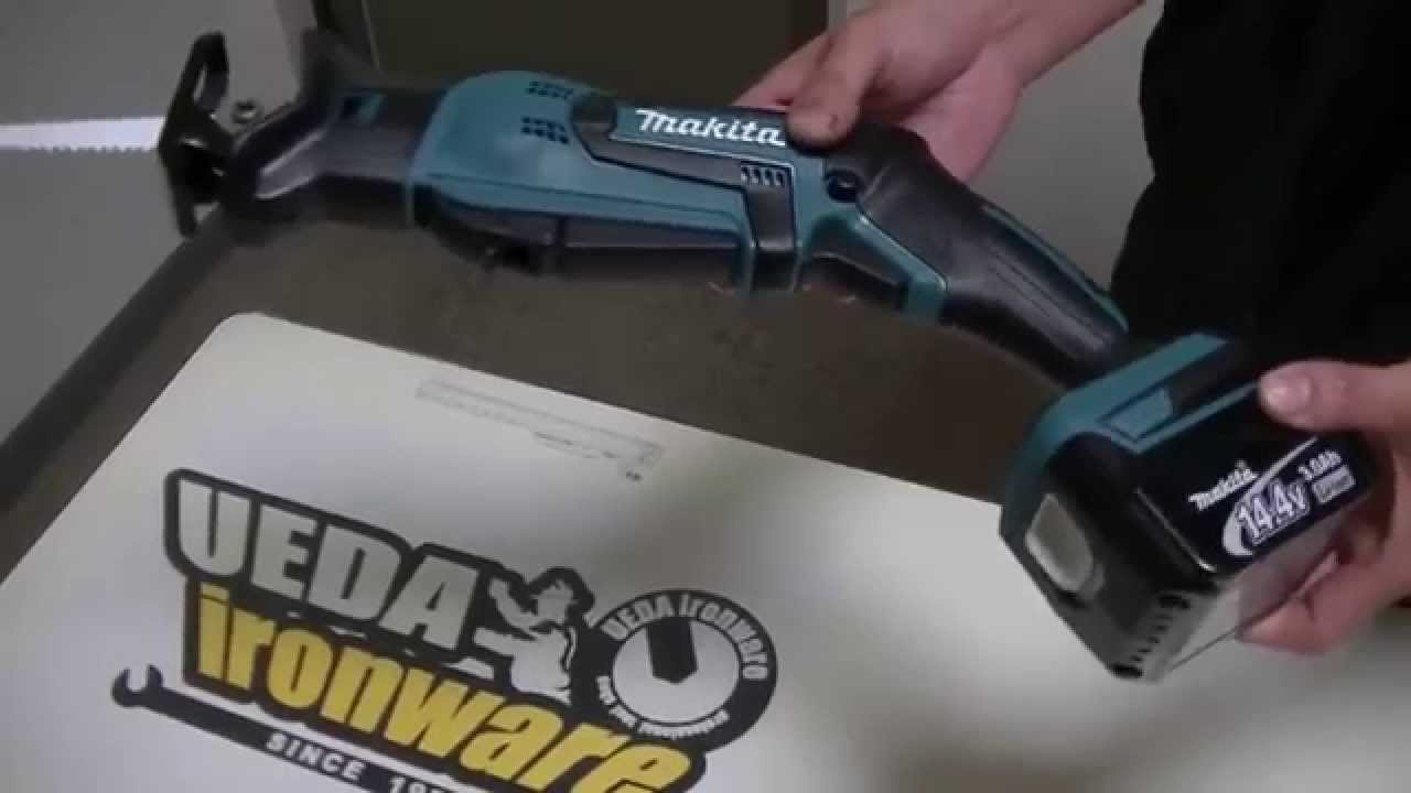 Makita マキタ　充電式レシプロソー　JR184DRF