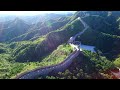 Architectural Wonder || The Great Wall of China || Collective Content