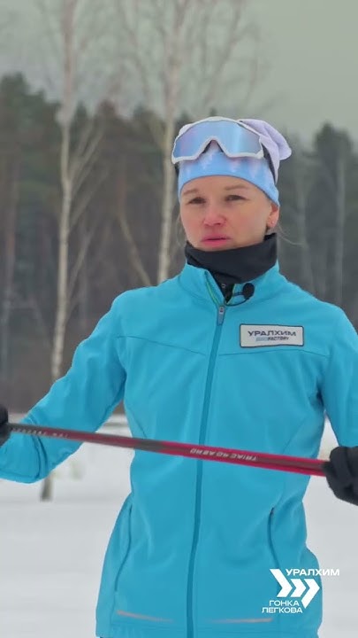 5 простых упражнений для начинающих лыжников #skiing #лыжи #лыжныегонки ...