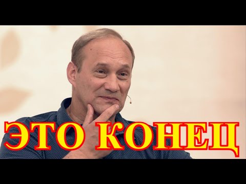 Прощание пройдёт на чужбине...Сегодня Страна узнала куда пропал актер Евгений Сидихин...