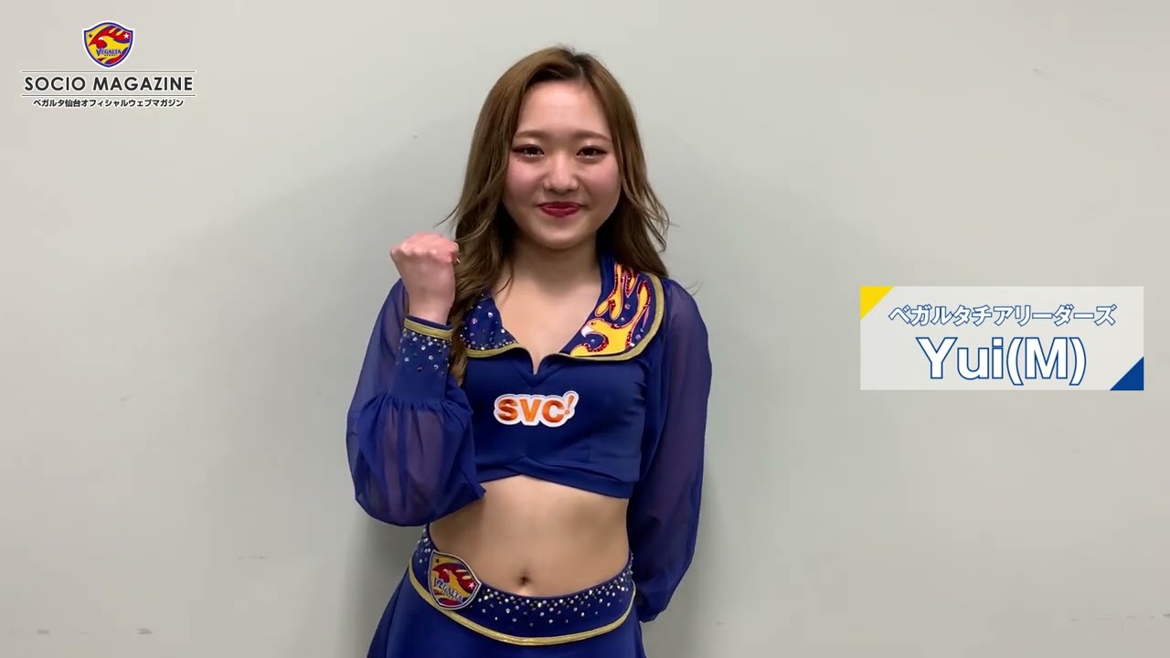 【ゆず】ベイビーチアー　おまとめ 楽天市場】ベイビーチアー(baby cheer)いちごポケットTシャツ