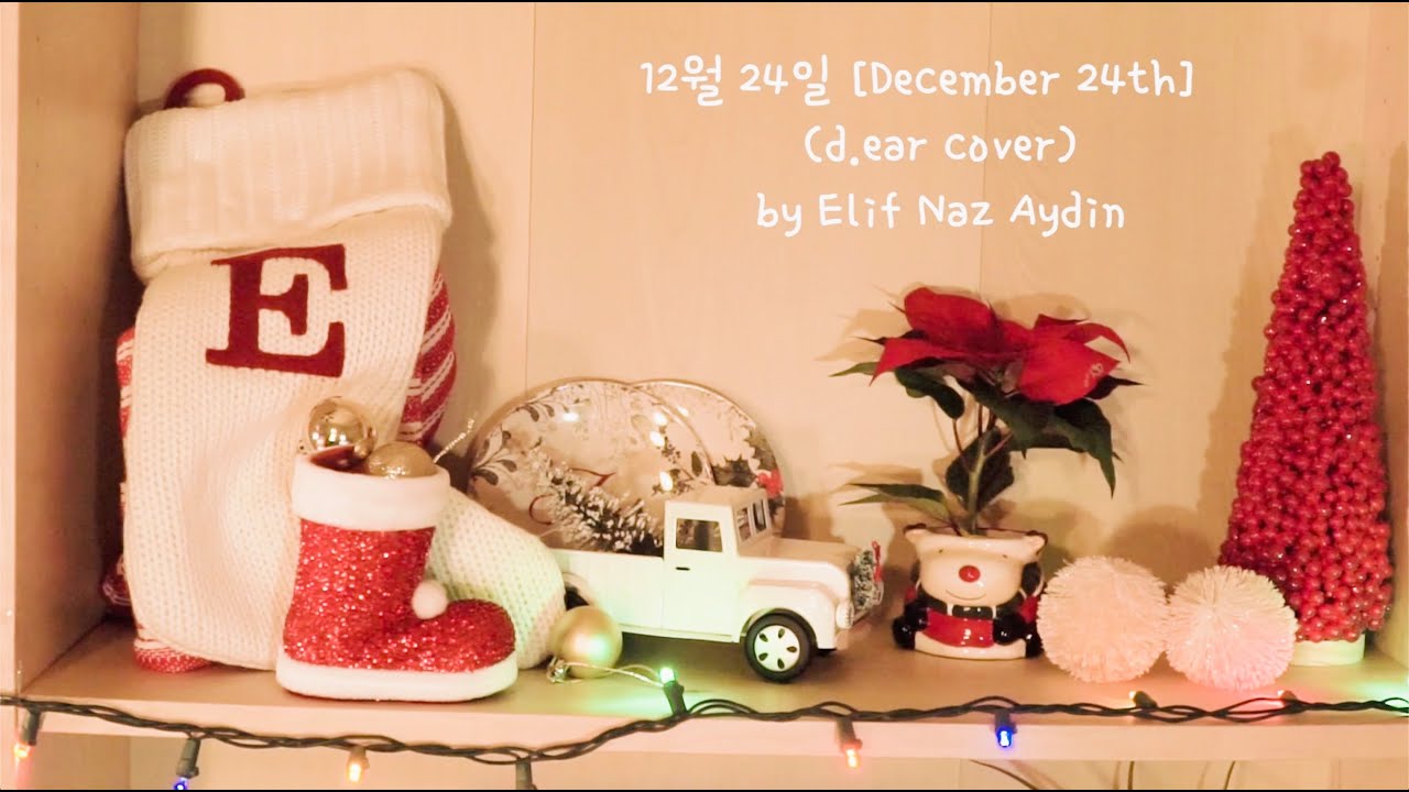 すてきなホリデイ 竹内まりや ケンタッキーのクリスマスcm曲 Suteki Na Holiday Cover By Elif Christmas Song Kfc Youtube