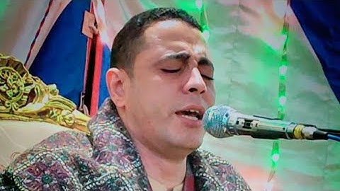 رائعه سوره القصص للشيخ احمد كمال العيسوى بقريه أبو يعقوب المنيا زفاف احمد عمر فولى حسان عائله حسان