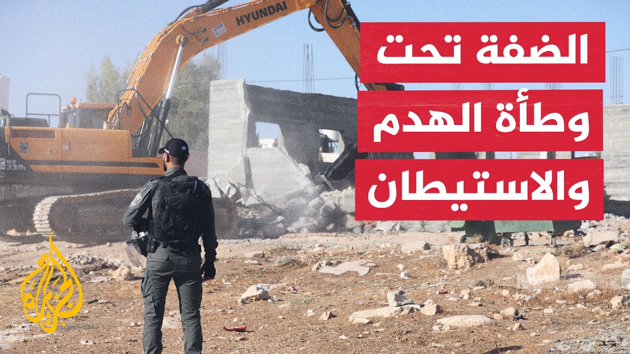 ����� �� ��� ���� | �������� ���� ������ �� ����������� �� ����� �������
 - نشر قبل 12 دقيقة