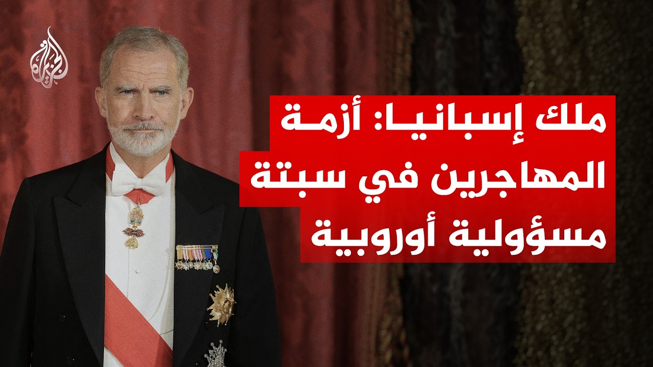 ��� �������: ������� �� ���� ��������� �� ���� ������� ������� �������� �������
 - نشر قبل 13 دقيقة