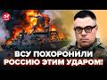 🔥БЕРЕЗОВЕЦ: АД В РОССИИ! Взрывается ПОЛ СТРАНЫ. Путин НЕ ЖДАЛ такого от ВСУ: флот ВДРЕБЕЗГИ