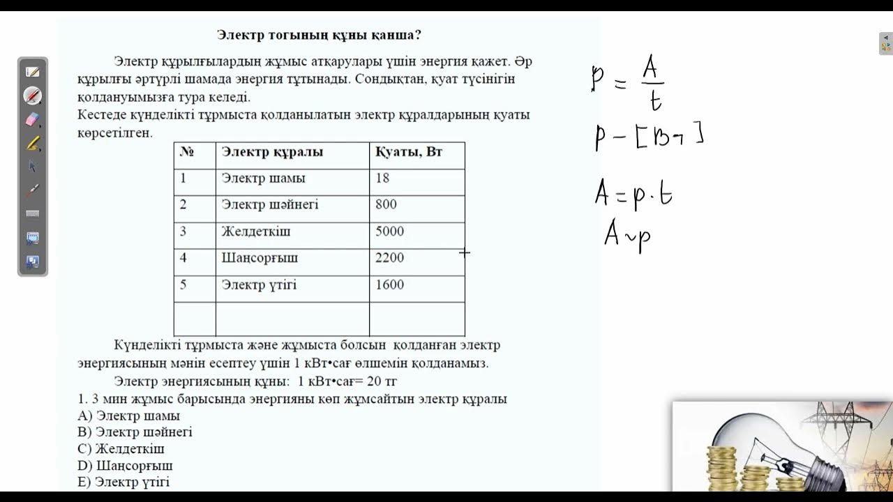 Ішінде жетілген орыс порно