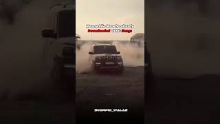 #newvidio #dj #gangster #virelshorts