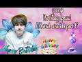 YOONGI Birthday Special Ak Vivah Aisa Bhi Part 19 Bts Happybirthday Suga YOONGI Birthday Special Ak Vivah Aisa Bhi Part 19 Bts Happybirthday Suga