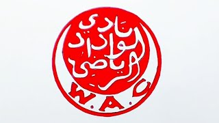 رسم شعار فريق الوداد الرياضي