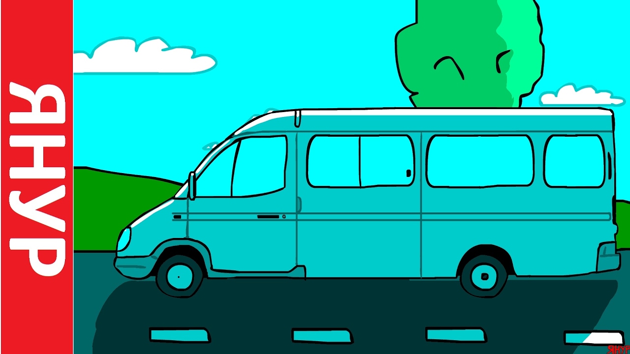 штаны сгорели