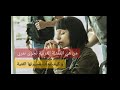من هي الممثلة العربية نجوى نمري وكيف بدأت مسيرتها الفنية