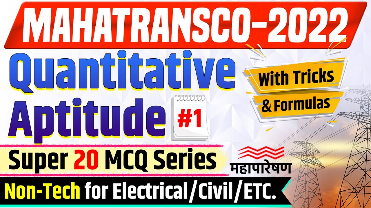 Quantitative Aptitude Questions for Mahatransco AE 2022 | Non-Technical Electrical Civil Electronics