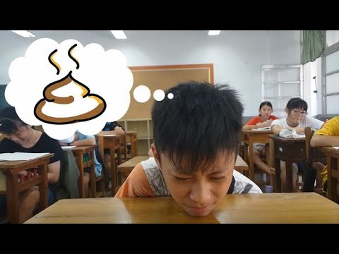 衝！