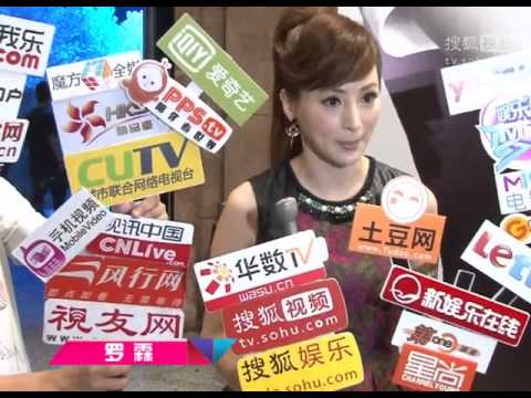 《搜狐娱乐》亚洲小姐罗霖哭诉离婚 三个儿子成死穴