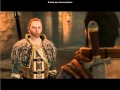 5 - Dragon Age 2 - Anders jealous