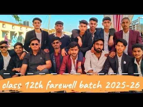 🥺Class 12th farewell 🥳aaj ka hamara schhol ka aakhri din #farewell # ...