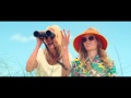 The Other Woman Beach Stakeout Hd