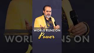 The World Does Not Run on Truth || Acharya Prashant #operation2030