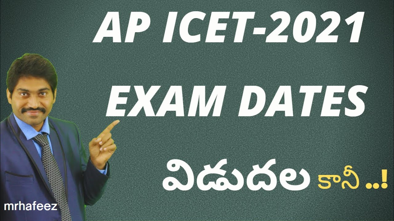 AP ICET 2021 notification exam date 
