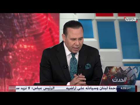 مقتل عنصر من حزب الله في غارة إسرائيلية جنوب لبنان