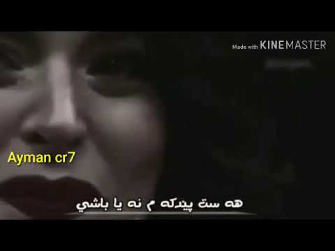 ها حبيبي كاظم الساهر حالات واتس