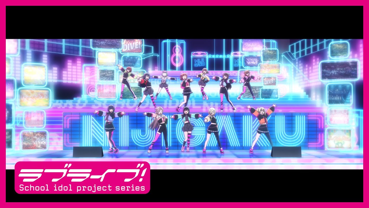 MILKYWAY2 1/4 鷹梨 恋文(テレカ版) アイゼンヴェルケ夢の崎製 限定公開】Go Our Way! / 虹ヶ咲学園スクールアイドル同好会