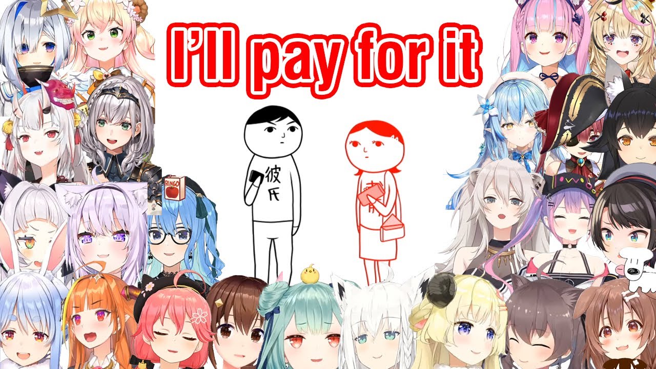 [Hololive] Everyone reaction to paying the bill in Kuuki Yomi 3 [English Sub]