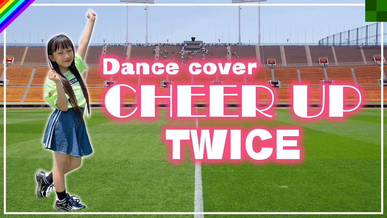 TWICE】“CHEER UP”踊ってみた♪ - YouTube