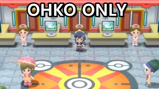 OHKO ONLY through Palmer (VOD) | Pokemon Battle Tower BDSP