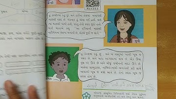 STD 3 paryavaran chapter 6 video 6