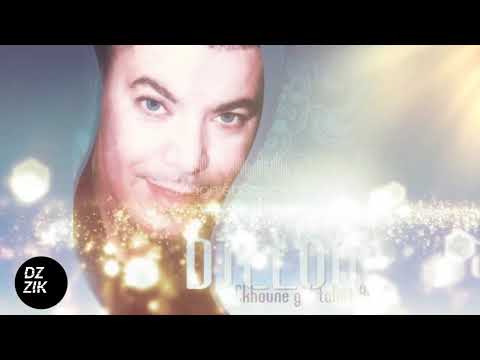 TÉLÉCHARGER CHEB DJELLOUL MP3 GRATUIT GRATUITEMENT MP3 GRATUIT GRATUITEMENT CHEB DJELLOUL TÉLÉCHARGER