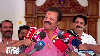 വഴയൽ നനന മറ നൽകക മധയമപരവർതതകരട സരഷ ഗപ Suresh Gopi