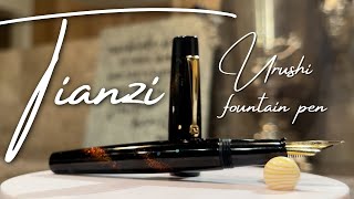 Unboxing + Review of the Tianzi Urushi Pen with Raden Inlay + GIVEAWAY!