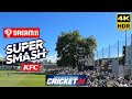 Cricket 24 PS5 - KFC Dream11 Super Smash - 4K HDR