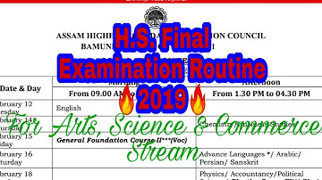 H.S. Final Examination Routine 2019, Assam🔥🔥🔥