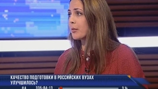 Ректор МБИ на канале «Санкт-Петербург». Тема–Бакалавриат не вышка? Ректор МБИ на канале «Санкт-Петербург». Тема–Бакалавриат не вышка?