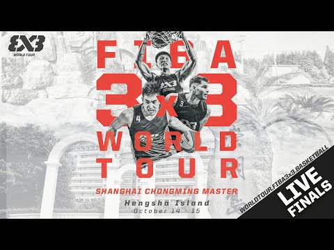 RE-LIVE | FIBA 3x3 World Tour Shanghai 2023 | Finals