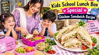 Kids School Lunch Box Special 🥪 | Easy & Quick Chicken Sandwich Recipe | Delicious & Must Try!