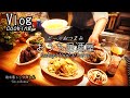 【一人暮らしの料理】仕事終わりに作るビールに合う簡単おつまみ5品〔おうち居酒屋〕独身男の幸せ晩酌Cooking