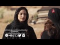 مسلسل العقاب و العفرا الحلقة 11 رمضان 2017 