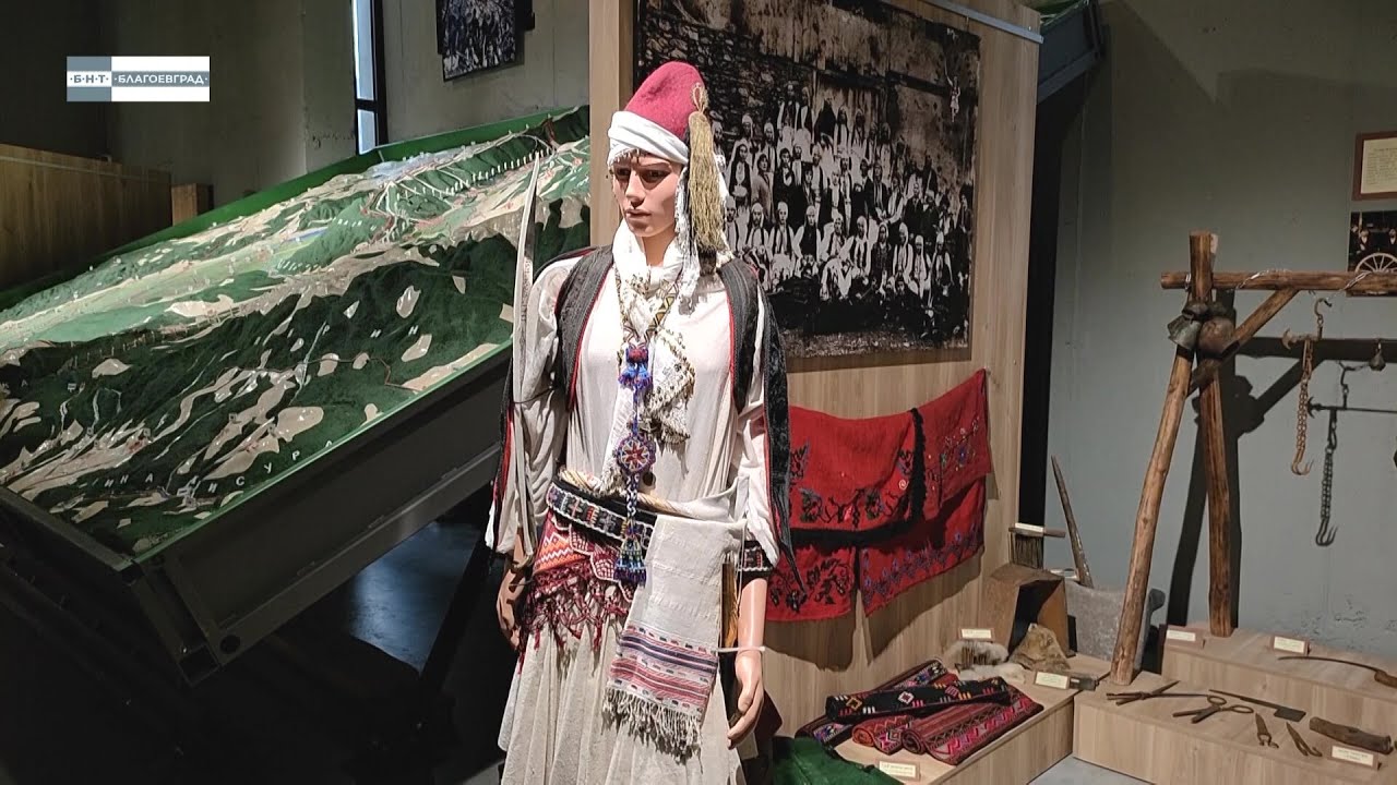 Русалиите и станчинарите в Петричко